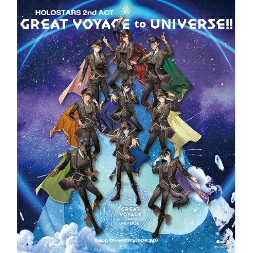 【取寄商品】BD / HOLOSTARS / HOLOSTARS 2nd ACT 「GREAT VOYAGE to UNIVERSE!!」(Blu-ray) / HOXB-10010