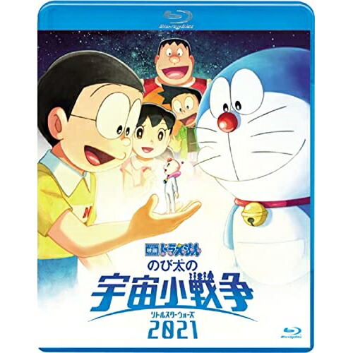 映画 ドラえもん DVD 12本セット 映画 ドラえもん DVD 12本セット - メルカリ