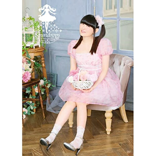 DVD / 田村ゆかり / 田村ゆかり Acoustic Tour 2022 *Soundrops* / QANR-3010