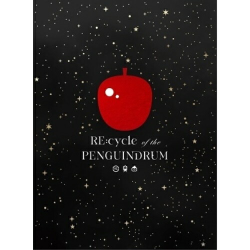 BD / 劇場アニメ / 劇場版 RE:cycle of the PENGUINDRUM Blu-ray BOX(Blu-ray) (期間限定版) / KIXA-90950｜Ｆｅｌｉｓｔａ玉光堂