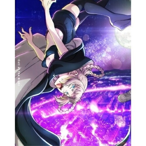 DVD / TVアニメ / よふかしのうた 上 (完全生産限定版) / ANZB-15381｜Ｆｅｌｉｓｔａ玉光堂