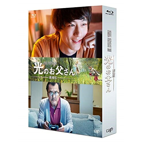 BD / 邦画 / 劇場版 ファイナルファンタジーXIV 光のお父さん(Blu-ray) (本編ディスク+特典ディスク) / VPXT-71780