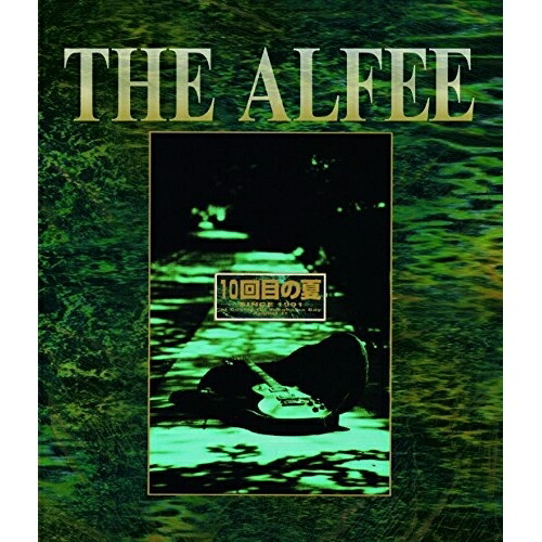 THE ALFEE BEST HIT ALFEE 2016 冬フェスDVD THE ALFEE BEST HIT ALFEE 2016 冬フェスDVD | Shop at Mercari
