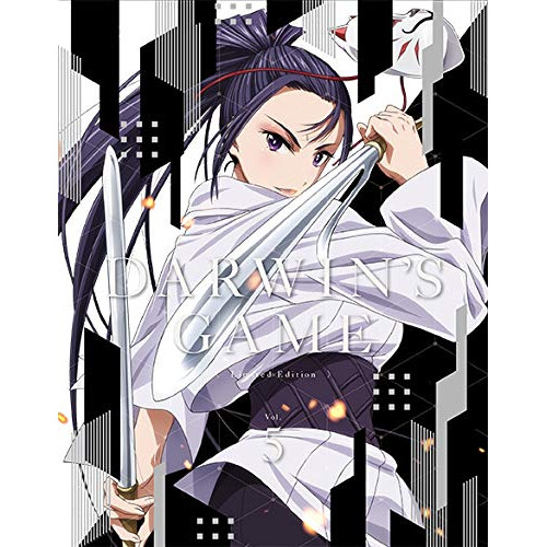 DVD / TVアニメ / ダーウィンズゲーム Vol.5 (DVD+CD) (完全生産限定版) / ANZB-14949
