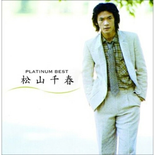 未開封新品 松山千春 1977～1979 ORIGINAL ALBUM BOX 未開封新品 松山千春 1977～1979 ORIGINAL ALBUM BOX