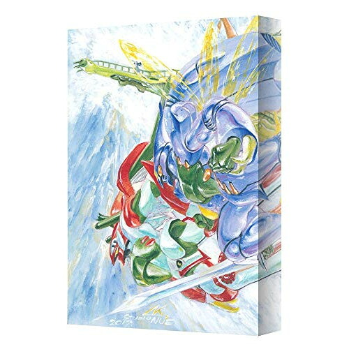 【取寄商品】BD / キッズ / 聖戦士ダンバイン Blu-ray BOXII(Blu-ray) (特装限定版) / BCXA-1247｜Ｆｅｌｉｓｔａ玉光堂