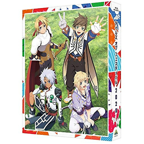 【取寄商品】BD / 趣味教養 / テイルズ オブ フェスティバル 2020(Blu-ray) (特装限定版) / BCXE-1641|Felista玉光堂