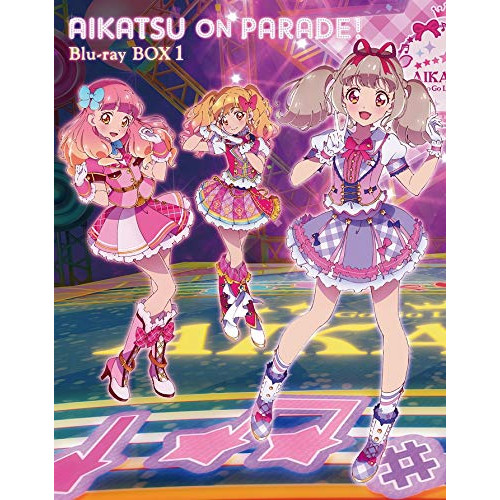 【取寄商品】BD / キッズ / アイカツオンパレード! Blu-ray BOX 1(Blu-ray) / BIXA-9081｜Ｆｅｌｉｓｔａ玉光堂