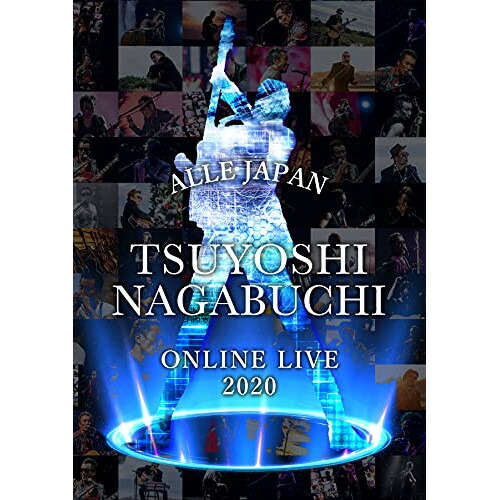 【取寄商品】BD / 長渕剛 / TSUYOSHI NAGABUCHI ONLINE LIVE 2020 ALLE JAPAN(Blu-ray) / HPXR-1320