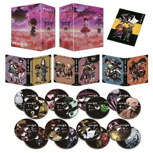 【取寄商品】DVD / TVアニメ / 水木しげる生誕100周年記念 ゲゲゲの鬼太郎(第6作) コンプリートDVD BOX / BIBA-9080|Felista玉光堂