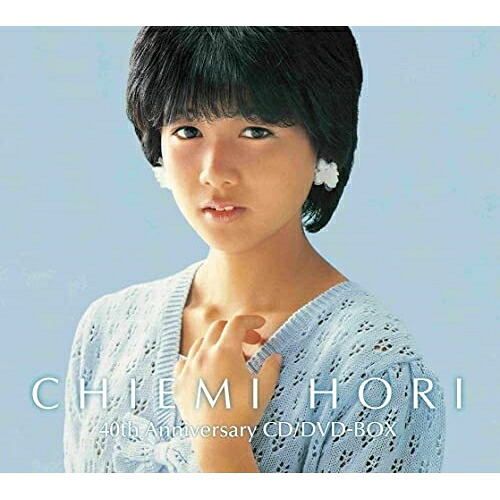 CD / 堀ちえみ / 堀ちえみ 40周年アニバーサリー CD/DVD-BOX (13UHQCD+DVD) / PCCA-6177