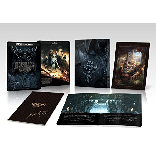 UHBD / 邦画 / KINGSGLAIVE FINAL FANTASY XV 4K HDR REMASTER BOX(Ultra HD Blu-ray) (4K Ultra HD Blu-ray+Blu-ray) / SQEX-20087|Felista玉光堂