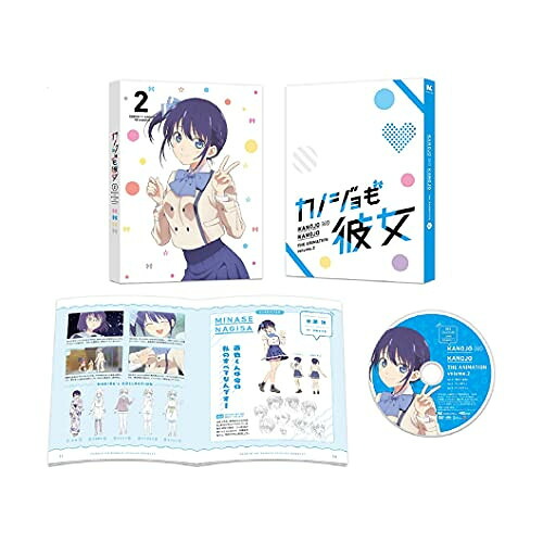 【取寄商品】DVD / TVアニメ / カノジョも彼女 Vol.2 / HPBN-322