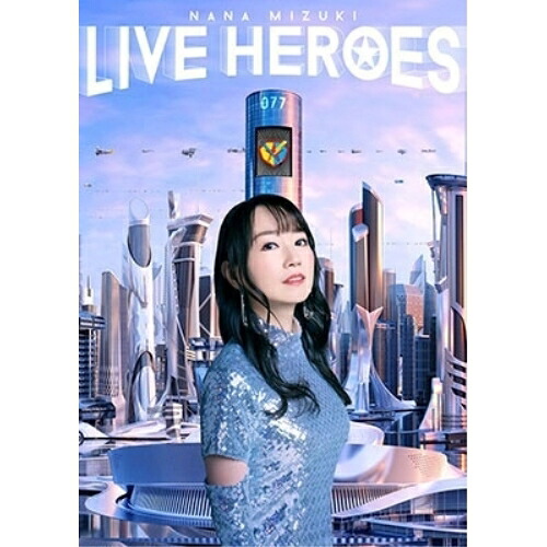 DVD / 水樹奈々 / NANA MIZUKI LIVE HEROES / KIBM-970｜Ｆｅｌｉｓｔａ玉光堂