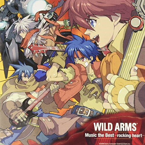 楽天市場】CD / ゲーム・ミュージック / WILD ARMS Complete