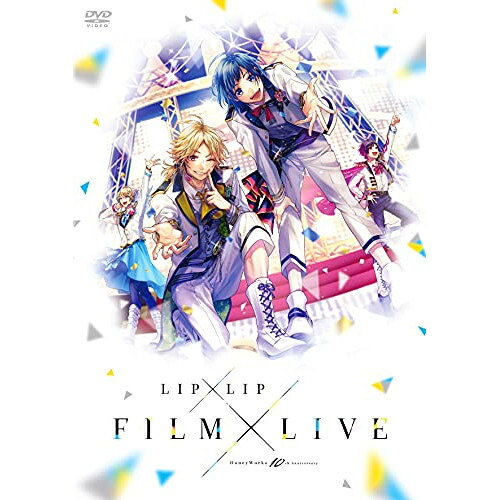【取寄商品】DVD / 劇場アニメ / HoneyWorks 10th Anniversary ”LIP×LIP FILM×LIVE” (本編ディスク+特典ディスク) (通常版) / BIBA-3512