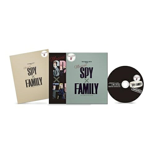 【取寄商品】BD / 趣味教養 / ミュージカル『SPY×FAMILY』(Version F)(Blu-ray) / BSF-2312|Felista玉光堂