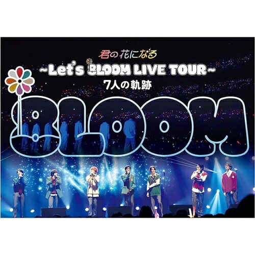 【取寄商品】DVD / 8LOOM / 君の花になる～Let's 8LOOM LIVE TOUR～7人の軌跡 / TCED-6871｜Ｆｅｌｉｓｔａ玉光堂