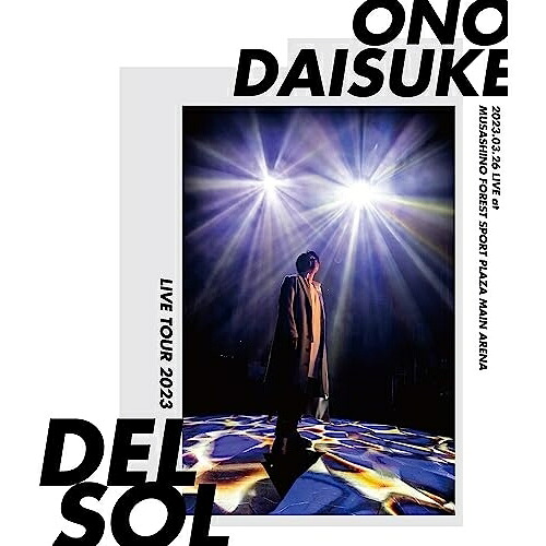 【取寄商品】BD / アニメ / ONO DAISUKE LIVE TOUR 2023 ”DEL SOL”(Blu-ray) / LABX-8702 10,791円