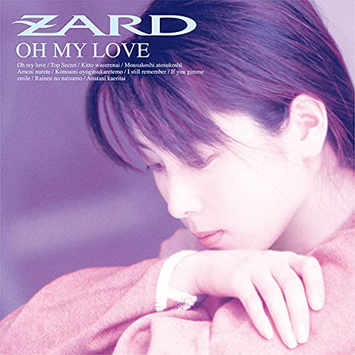 楽天市場】【オリコン加盟店】30周年記念リマスター盤□ZARD CD【OH MY