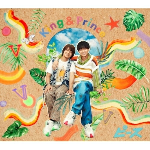 King &amp; Prince - King ＆ Prince「ピース」Dear Tiara盤 ♡King & Prince『ピース』Dear Tiara盤（CD+DVD)♡