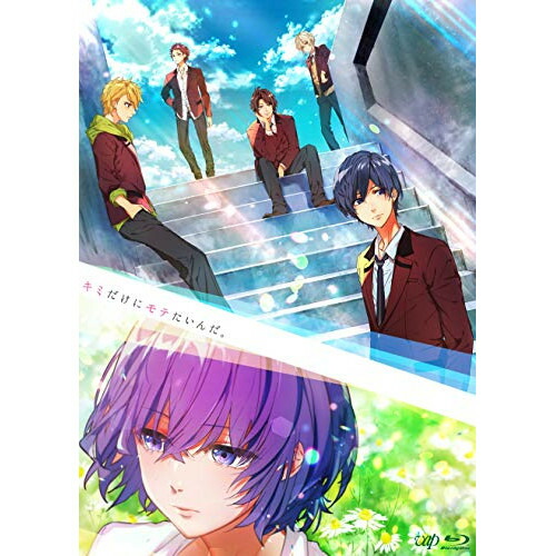 BD / 劇場アニメ / キミだけにモテたいんだ。(Blu-ray) (Blu-ray+CD) / VPXT-71792