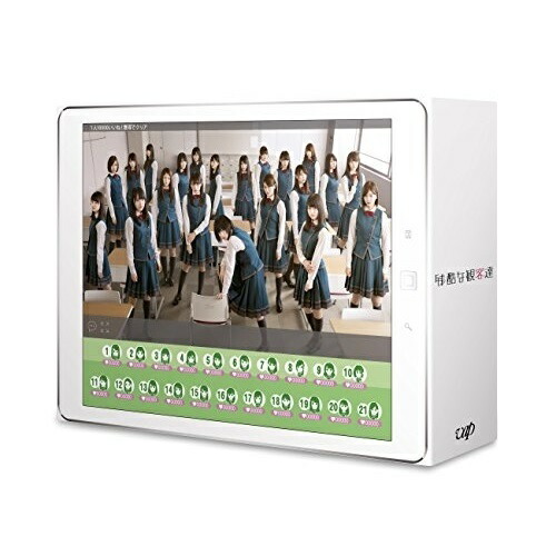 BD / 国内TVドラマ / 残酷な観客達 Blu-ray BOX(Blu-ray) (本編ディスク4枚+特典ディスク1枚) (初回限定スペシャル版) / VPXX-71555