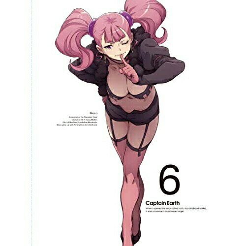DVD / TVアニメ / キャプテン・アース 6 (DVD+CD) (初回生産限定版) / AVBA-74478 4,699円