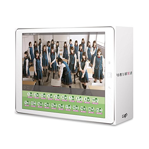 DVD / 国内TVドラマ / 残酷な観客達 DVD-BOX (本編ディスク4枚+特典ディスク1枚) (初回限定スペシャル版) / VPBX-14648