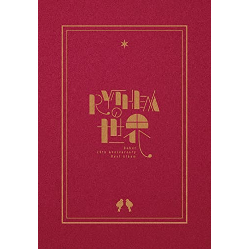 CD / RYTHEM / RYTHEMの世界 (2Blu-specCD2+Blu-ray) (完全生産限定盤) / MHCL-30831