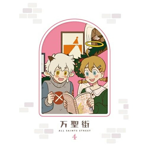 BD / TVアニメ / 万聖街 IV(Blu-ray) (完全生産限定版) / ANZX-16398