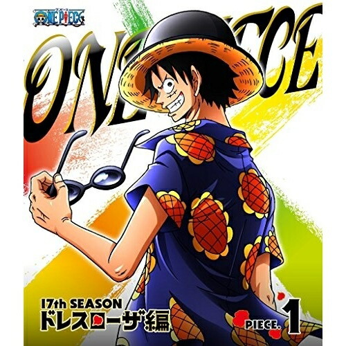 BD / キッズ / ONE PIECE ワンピース 17THシーズン ドレスローザ編 PIECE.1(Blu-ray) / AVXA-74450