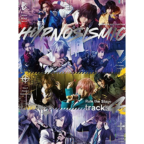 DVD / 趣味教養 / ヒプノシスマイク-Division Rap Battle- Rule the Stage -track.4- (本編DVD+特典DVD+CD) (初回限定版) / KIBM-90871|Felista玉光堂