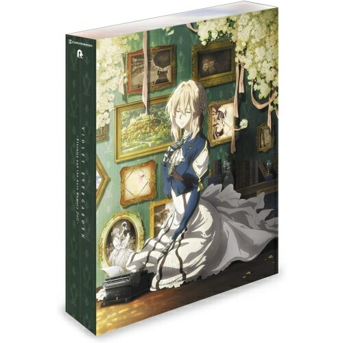 ヴァイオレットエヴァーガーデン 全7巻　　DVD Amazon.co.jp: ヴァイオレット・エヴァーガーデン 全7巻+劇場版