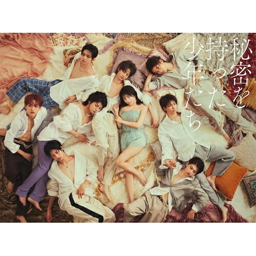 楽天市場】秘密を持った少年たち (完全生産限定盤／本編263分＋特典159