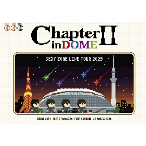 BD / Sexy Zone / SEXY ZONE LIVE TOUR 2023 ChapterII in DOME(Blu-ray) (本編ディスク1枚+特典ディスク2枚) (初回限定盤) / OVXT-19001 5,415円