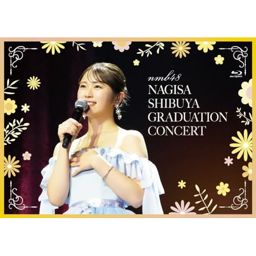 BD / NMB48 / NMB48 渋谷凪咲 卒業コンサート(Blu-ray) (本編ディスク2枚+特典ディスク2枚) / UMXK-1111 11,023円