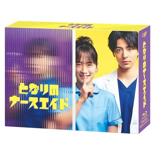 その他BD / 国内TVドラマ / なんで私が神説教 Blu-ray BOX(Blu-ray