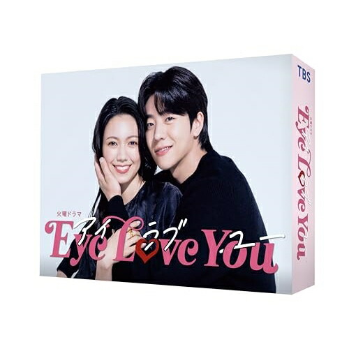 Loving You DVD-BOX Ⅰ〈5枚組〉 Loving You DVD-BOX Ⅰ〈5枚組〉 公式通販サイト - ファッション