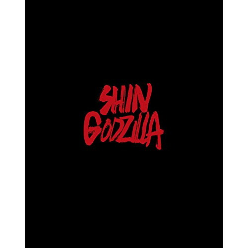 【取寄商品】BD / 邦画 / シン・ゴジラ 特別版(Blu-ray) (本編ディスク1枚+特典ディスク2枚) (解説付) (特別版) / TBR-27003D