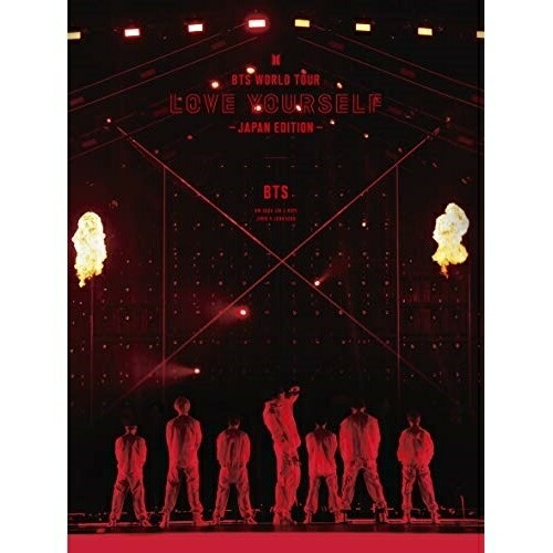 DVD / BTS / BTS WORLD TOUR 'LOVE YOURSELF' ～JAPAN EDITION～ (LIVEフォトブックレット100P) (初回限定版) / UIBV-90028 6,264円