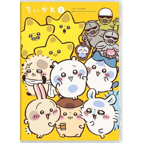 楽天市場】BD ちいかわ 豪華版 1 フロッキーフィギュア6体セット