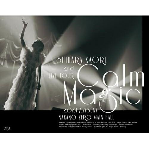 BD / 石原夏織 / 石原夏織 2nd LIVE TOUR Calm Magic(Blu-ray) (Blu-ray+2CD) (特装版) / PCXP-51097