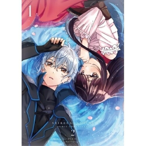 【取寄商品】BD / TVアニメ / 「精霊幻想記2」Blu-ray BOX第1巻(Blu-ray) / HPXR-2727