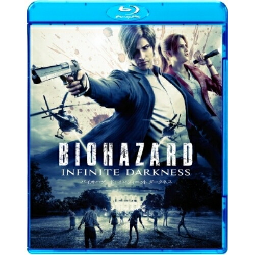 【取寄商品】BD / OVA / バイオハザード:インフィニット ダークネス スペシャル・プライス(Blu-ray) / KSPXF-5015画像