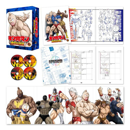 BD / TVアニメ / キン肉マン 完璧超人始祖編 Blu-ray BOX(Blu-ray) / PCXP-60127｜Ｆｅｌｉｓｔａ玉光堂