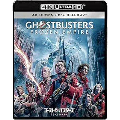 【取寄商品】BD / ポール・ラッド / ゴーストバスターズ フローズン・サマー (4K Ultra HD Blu-ray+Blu-ray) / SPUF-1001