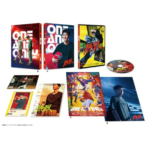 【取寄商品】DVD / 洋画 / 熱烈 特装版 / TCED-7838