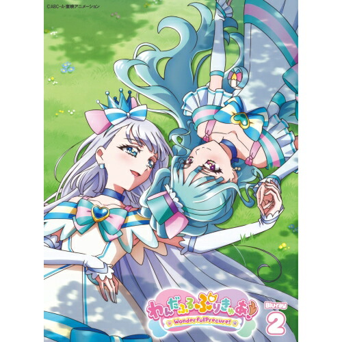 楽天市場】【取寄商品】BD / キッズ / わんだふるぷりきゅあ! vol.4