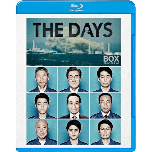 【取寄商品】BD / 国内オリジナルV / THE DAYS ブルーレイコンプリート・ボックス(Blu-ray) (初回仕様版) / 1000838945｜Ｆｅｌｉｓｔａ玉光堂